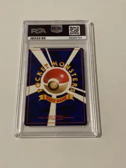 Muk #89 Pokemon Japanese Mystery Of The Fossils Holo PSA 9 - Image 2