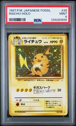 1997 POKEMON JPN FOSSIL #26 RAICHU-HOLO PSA 9 - Image 1