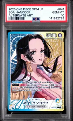 2025 ONE PIECE JPN OP14-THE AZURE SEA'S SEVEN ALTERNATE ART BOA HANCOCK PSA 10 - Image 1