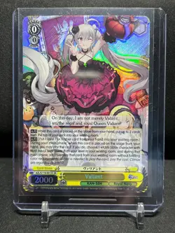 Valiant AZL/S119-E015S SR Super Rare Weiss Schwarz Azur Lane Vol. 2 - Image 1
