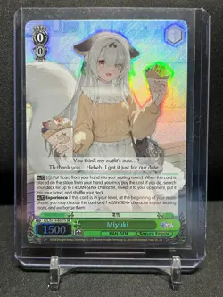 Miyuki AZL/S119-E057S SR Super Rare Weiss Schwarz Azur Lane Vol. 2 - Image 1