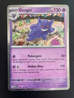 Gengar 094/165 - Holo Rare Scarlet & Violet 151 Pokemon TCG Card - NM - Image 1