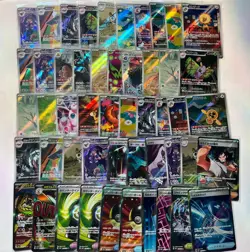 Japanese AR/SR/MA 50 cards bundle. Lot 2 - Image 1
