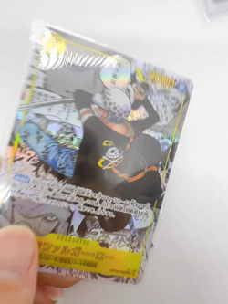 ONE PIECE Card Game Trafalgar Law Manga Alt Art OP10-119 Royal Blood Japanese NM - Image 2