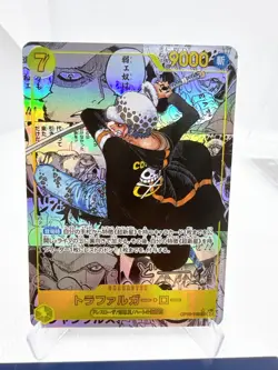 ONE PIECE Card Game Trafalgar Law Manga Alt Art OP10-119 Royal Blood Japanese NM - Image 3