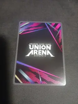 Union Arena Solo Leveling Iron (C)* card Alt Alternate Art (UE17BT/SLG-1-027) - Image 2