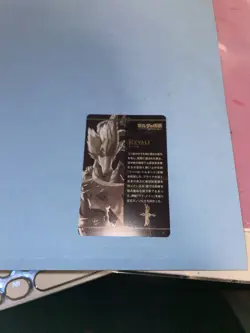 THE LEGEND OF ZELDA BREATH OF THE WILD Card CC#1 Revali BANDAI - Image 2