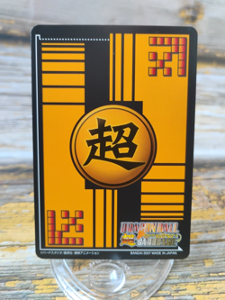 Colonel Violet - DB-653-II - 2007 Dragon Ball GT Carddass Card - Bandai - Image 3