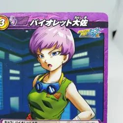31 Colonel Violet Dragon Ball Z GT KAI Miracle Battle Card dass JUMP BANDAI - Image 3