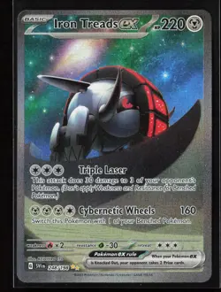 Iron Treads ex 248/198 Special Illustration Rare Scarlet Violet Base Pokemon NM - Image 1