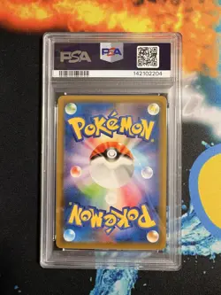 Moltres, Zapdos & Articuno GX 035/054 Sky Legend PSA 10 Graded Pokemon Card - Image 2
