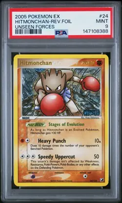 Hitmonchan 24/115 Unseen Forces Reverse Holo Pokemon Psa 9 - Image 1