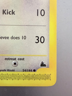 Eevee 54/144 Skyridge Non Holo E-Reader Pokemon Card Never Played Preserved - Image 5