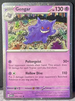 Gengar Cosmos Holo Sam's Club Exclusive Promo 151 Pokemon TCG 094/165 SV Rare - Image 1