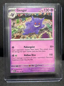 Gengar 094/165 Cosmos Holo Promo Pokemon 2023 S&V 151 NM English - Image 1