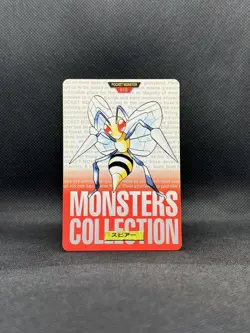 Beedrill Bandai Carddass Vending Red Version 1996 Japanese Pokemon - Image 1