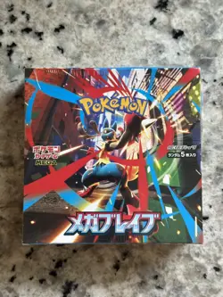 Mega Brave Booster Box ME01 NEW Sealed Pokemon Japanese US SELLER SHIPS ASAP 30p - Image 1