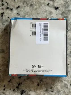 Mega Brave Booster Box ME01 NEW Sealed Pokemon Japanese US SELLER SHIPS ASAP 30p - Image 2