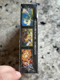 Mega Brave Booster Box ME01 NEW Sealed Pokemon Japanese US SELLER SHIPS ASAP 30p - Image 3