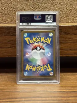 Pokemon TCG PSA 10 Japanese Ruler Black Flame Charizard EX Secret Rare 125/108 - Image 2