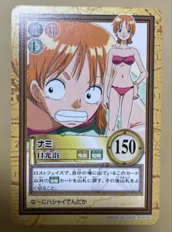 [Out of Print] One Piece Hyper Battle Carddass Nami Sunbathing C370 Swimsuit - Image 1
