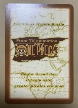 [Out of Print] One Piece Hyper Battle Carddass Nami Sunbathing C370 Swimsuit - Image 2