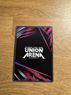 Union Arena Sung Jinwoo (049) (SR*) - UE17BT: Solo Leveling (UE17BT) - Image 2