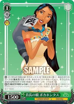 Pocahontas Dds/S104-037 Disney 100 Weiss Schwarz NM - Image 1