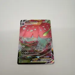 Pokemon Venusaur VMAX SWSH102 Promo Full Art Holo 330 HP English TCG Card - Image 2