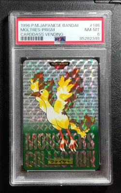 Moltres No.146 Red Carddass Prism Holo Bandai 1996 Pokemon Card Japanese PSA8 - Image 1