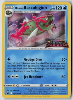 Pokemon TCG SWSH: Sword & Shield Promo Cards #SWSH205 Hisuian Basculegion - Image 1