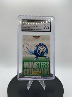 1996 Pokemon Japanese Bandai Carddass Poliwag CGC 7.5 - Image 1