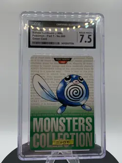 1996 Pokemon Japanese Bandai Carddass Poliwag CGC 7.5 - Image 3
