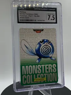 1996 Pokemon Japanese Bandai Carddass Poliwag CGC 7.5 - Image 5