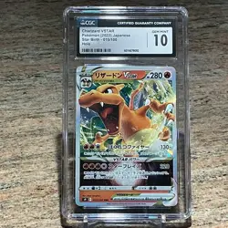 Pokemon TCG Charizard VSTAR Japanese 2022 Star Birth 015/100 Holo CGC 10 - Image 1