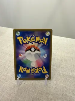Pokemon Reshiram & Charizard GX Tag Team All Stars Japanese - Image 2