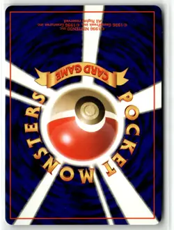 Misty's Tentacruel ⭐ No. 073 Holo Gym Heroes 1998 Pokemon Japanese NM - Image 2