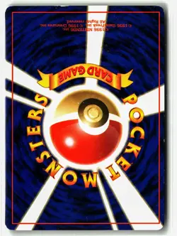 Brock ⭐ Holo Gym Heroes Deck Old Back 1999 Pokemon Japan NM/LP - Image 2
