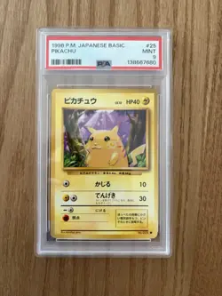Pokemon TCG Pikachu Japanese Base Set PSA 9 - Mint New Cert - Image 1