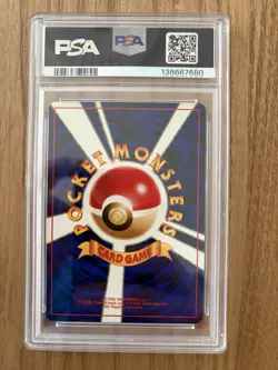 Pokemon TCG Pikachu Japanese Base Set PSA 9 - Mint New Cert - Image 2