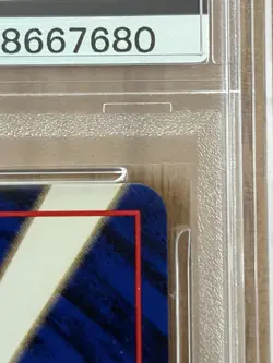 Pokemon TCG Pikachu Japanese Base Set PSA 9 - Mint New Cert - Image 3