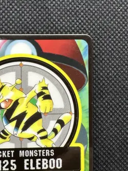 Electabuzz No. 125 Japanese sealdass Pokemon sticker Bandai Nintendo 1997 Japan - Image 3