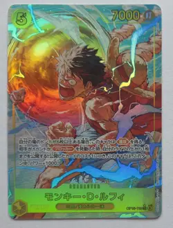 One Piece OPTCG Japanese Parallel SEC Luffy OP15-119 SEC* - NM, US Seller! - Image 1
