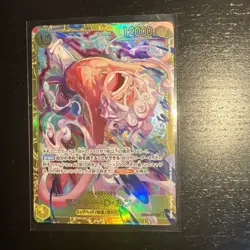 Monkey D. Luffy EB04-061 SEC EGGHEAD CRISIS ONE PIECE Card Japanese NM Uk Seller - Image 1