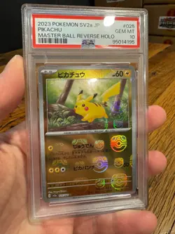 Pikachu Master Ball PSA 10 (025/165 Sv2a: Pokemon Card 151 Holo) - Japanese - Image 1