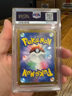 Pikachu Master Ball PSA 10 (025/165 Sv2a: Pokemon Card 151 Holo) - Japanese - Image 3