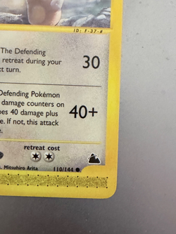 2003 Pokemon Skyridge Ursaring 110/144 Excellent and Likely Mint Card - Image 5