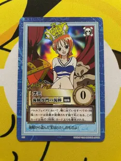 Bandai One Piece Carddass Hyper Battle Early Set Lot Collectible Cards - Image 5