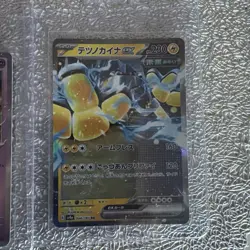 Pokemon Japanese Card Bundle x7 – Gengar, Articuno, Machamp + EX NM HOLO REVERSE - Image 3