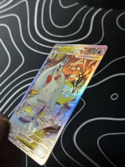 Pokemon TCG Japanese Mega Dream Froslass SAR Card 233/193 - Image 3